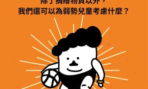 益坤宁颗粒相同的药有那些-益坤宁颗粒相同的药网 - 益坤宁颗粒的成分,益坤宁颗粒几个厂家生产