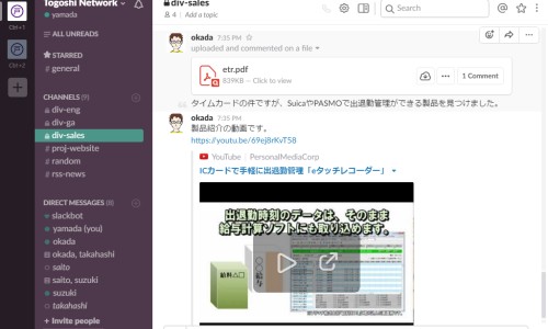 益坤宁颗粒相同的药网 - 益坤宁颗粒的成分,益坤宁颗粒几个厂家生产